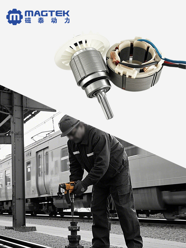 鋰電沖擊扳手電機(jī)